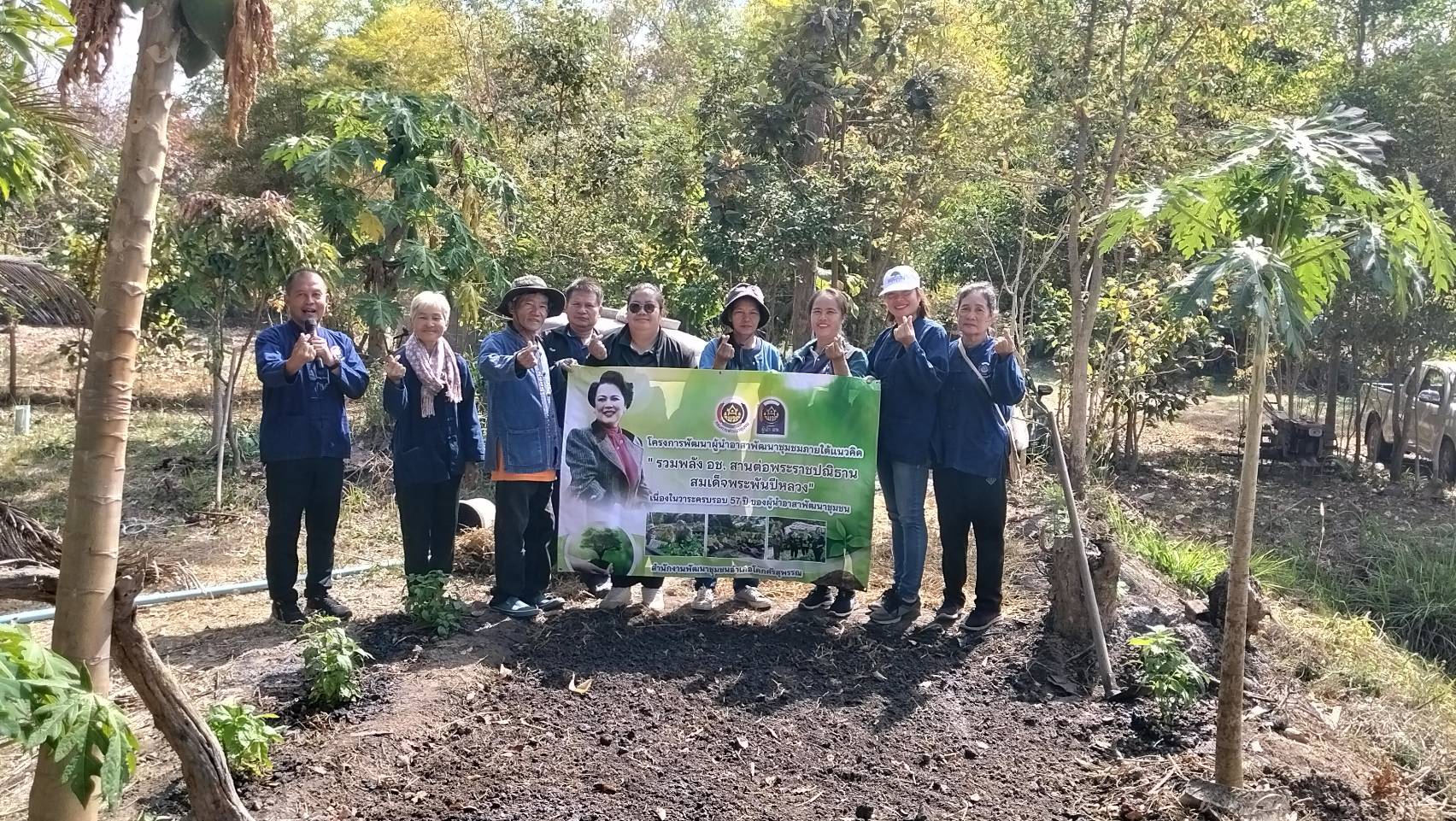 พช.โคกศรีสุพรรณ ดำเนินโครงการพัฒนาผู้นำอาสาพัฒนาชุมชน ภายใต้แนวคิด "รวมพลัง อช. สานต่อพระราชปณิธาน สมเด็จพระพันปีหลวง"