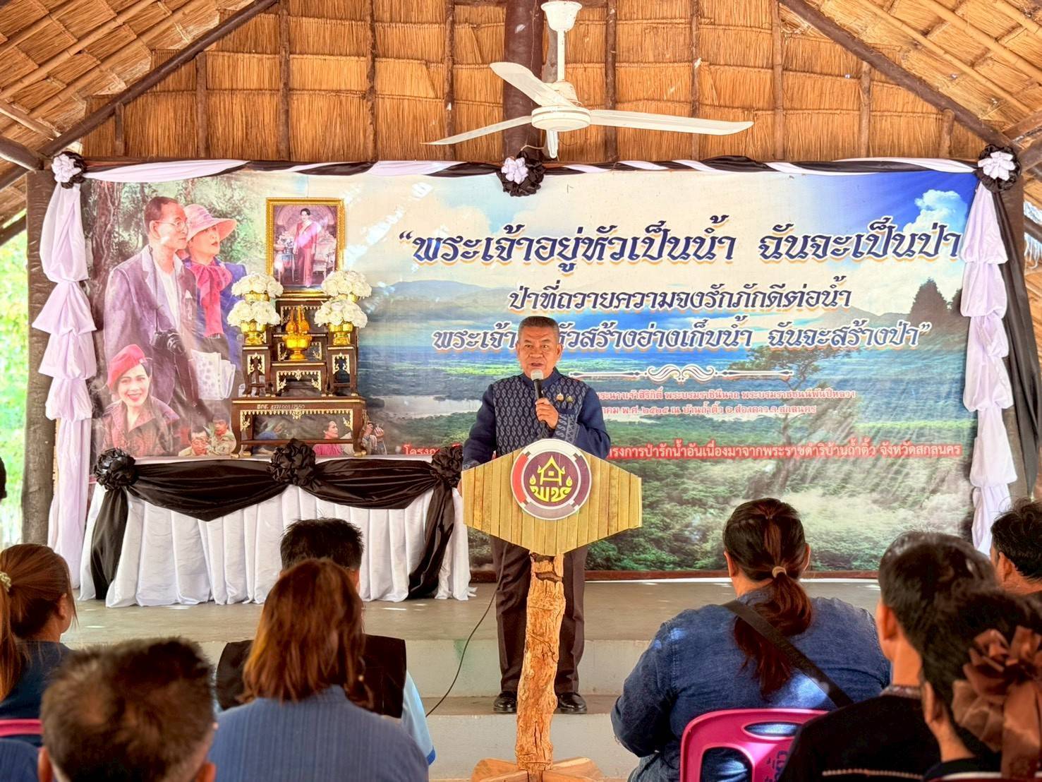 สพอ.โคกศรีสุพรรณ ร่วมกิจกรรมเนื่องในวาระครบรอบ 57 ปี โครงการพัฒนาผู้นำอาสาพัฒนาชุมชน ภายใต้แนวคิด“รวมพลัง อช. สานต่อพระราชปณิธาน สมเด็จพระพันปีหลวง”🌳🍃🏞️