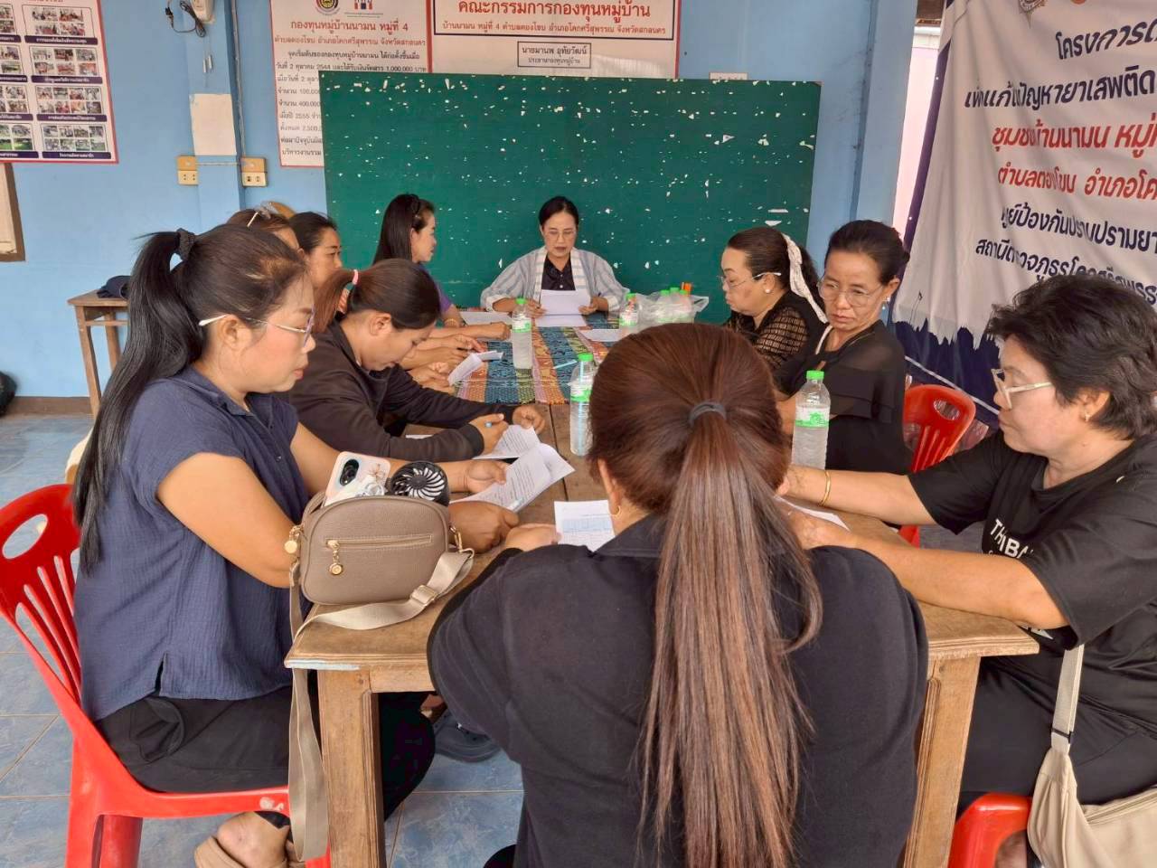 พช.โคกศรีสุพรรณ จ.สกลนคร :ประชุมคณะทำงานขับเคลื่อนกองทุนพัฒนาบทบาทสตรีตำบลตองโขบ อำเภอโคกศรีสุพรรณ จังหวัดสกลนคร ครั้งที่ 3/2569
