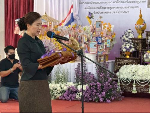 พช.โคกศรีสุพรรณ : ร่วมพิธีทอดผ้าป่าสมทบกองทุนพัฒนาเด็กชนบท ในพระบรมราชูปถัมภ์สมเด็จพระเทพรัตนราชสุดาฯ สยามบรมราชกุมารี ประจำปี 2569 