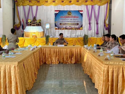 สพอ.โคกศรีสุพรรณ  จ.สกลนคร : การประชุมเดือนกำนัน/ผู้ใหญ่บ้าน อำเภอโคกศรีสุพรรณ